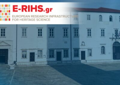 UP sprejeta v konzorcij E-RIHS.si