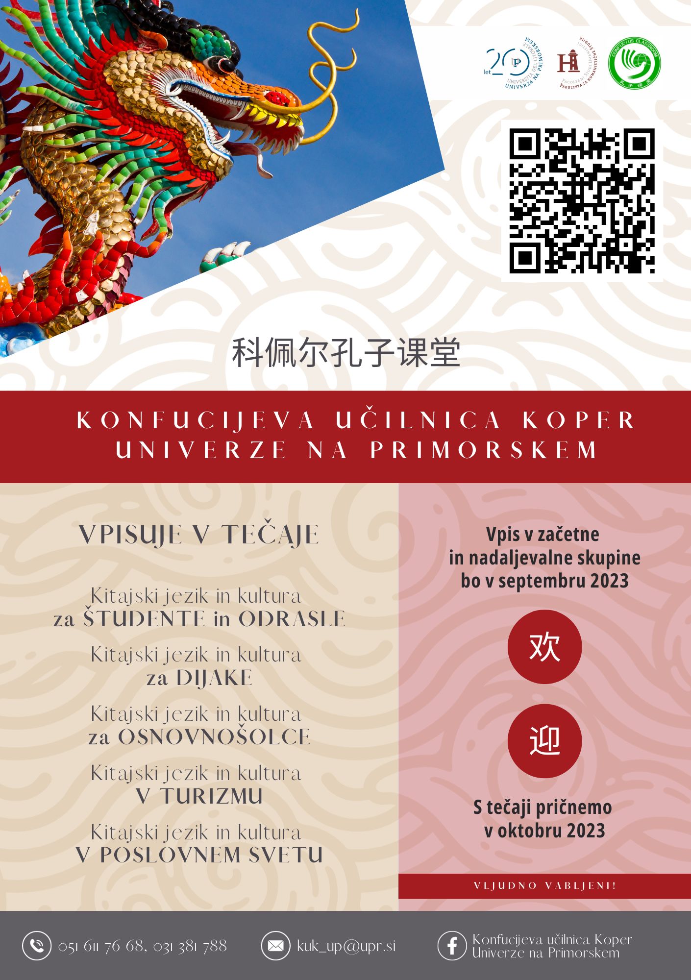 Open Enrollment for Chinese Language and Culture Course